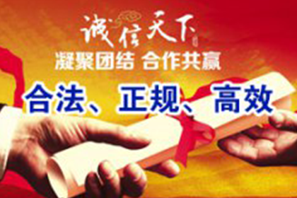 逾期借款何时催还合理？